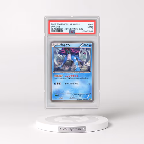2013 Pokémon Blastoise + Kyurem EX Combo Deck #004 Suicune (PSA 9 MINT)