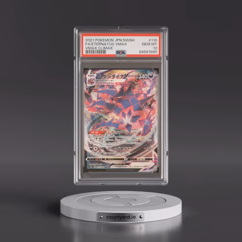 2021 Pokémon Sword & Shield Vmax Climax #110 Eternatus Vmax - Full Art (PSA 10 GEM MINT)