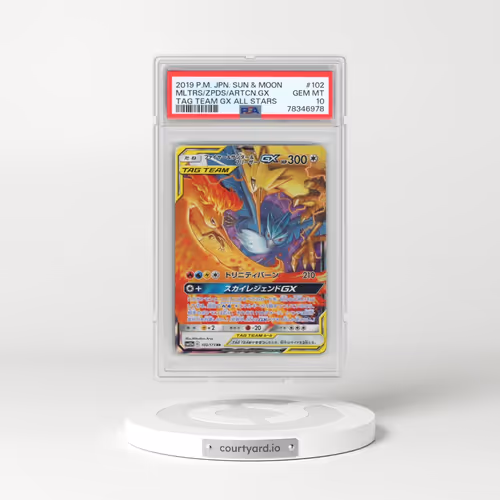 2019 Pokémon Sun & Moon Tag Team GX All Stars #102 Moltres & Zapdos & Articuno GX - Holo (PSA 10 GEM MINT)