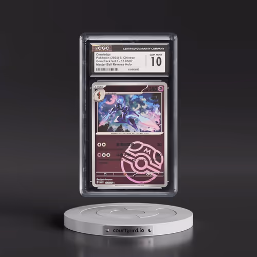 2025 Gem Pack Volume 3 - CBB3C - Simplified #15 05/07 Ceruledge - Reverse Holo Master Ball (CGC 10 G