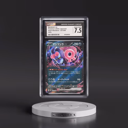 2024 Night Wanderer #037/064 Munkidori ex - Holo (CGC 7.5 NM+)