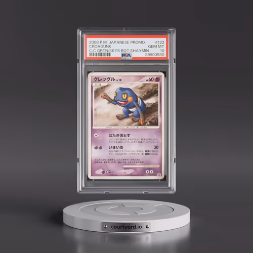 2008 Pokémon Promo #122 Croagunk - Collection Challenge Giratina and the Sky's Bouquet: Shaymin (PSA