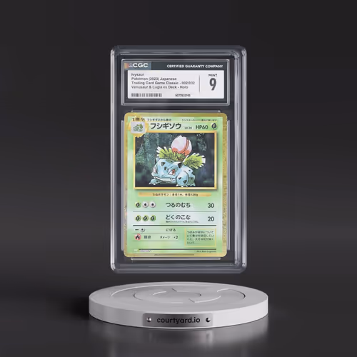 2023 Trading Card Game Classic - CLF, CLL, CLK #002/032 Ivysaur - Venusaur & Lugia ex Deck - CLF