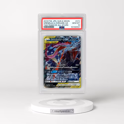 2019 Pokémon Sun & Moon Tag Team GX All Stars #072 Greninja & Zoroark GX - Holo (PSA 10 GEM MINT)