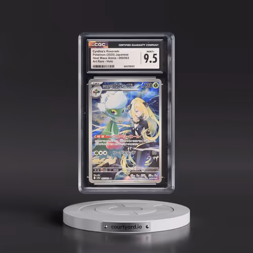 2025 Pokémon Sv9a-Heat Wave Arena #065 Cynthia's Roserade - Art Rare (CGC 9.5 MINT+)