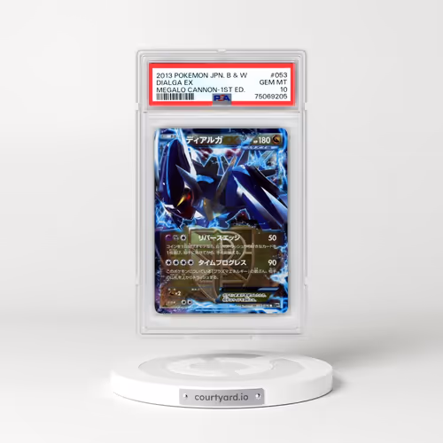 2013 Pokémon Black & White Megalo Cannon #053 Dialga EX - 1st Edition Holo (PSA 10 GEM MINT)