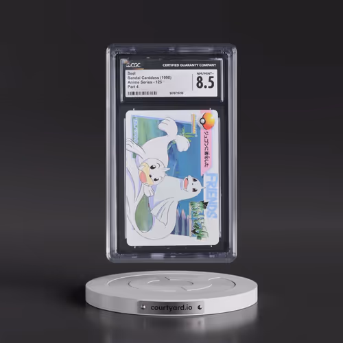 1998 Anime Series #125 Seel - Part 4 (CGC 8.5 NM-MT+)