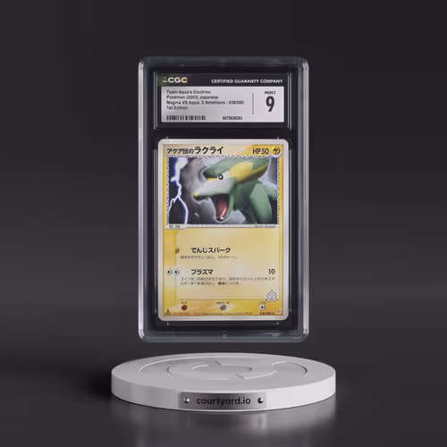 2003 Magma VS Aqua: 2 Ambitions #038/080 Team Aqua's Electrike - 1st Edition (CGC 9 MINT)