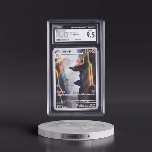 2023 Pokémon Card 151 #169/165 Charmeleon - Art Rare Holo (CGC 9.5 MINT+)