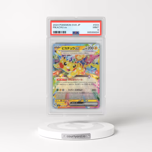 2024 Pokémon SV8-Super Electric Breaker #033 Pikachu EX - Holo (PSA 9 MINT)