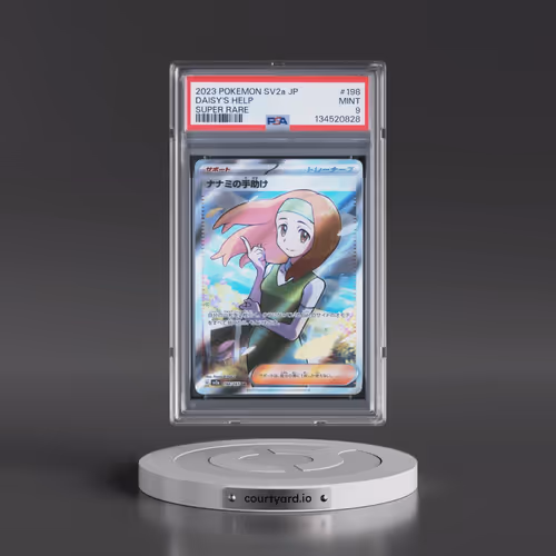 2023 Pokémon Sv2a-Pokemon 151 #198 Daisy's Help - Super Rare (PSA 9 MINT)