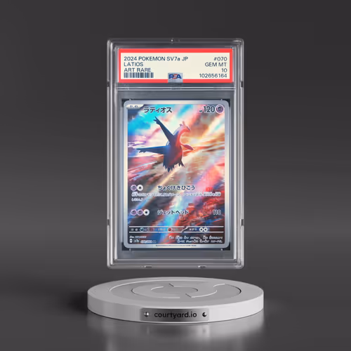 2024 Pokémon Sv7a-Paradise Dragona #070 Latios - Art Rare (PSA 10 GEM MINT)