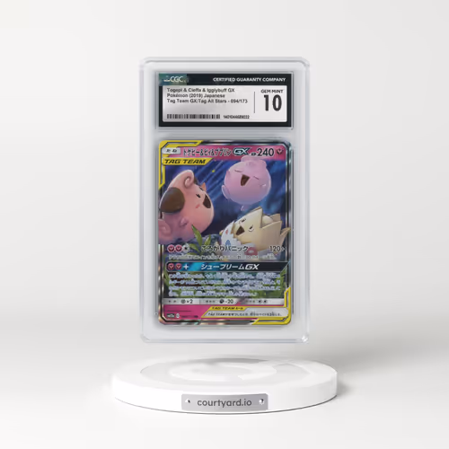 2019 Tag Team GX: Tag All Stars #094/173 Togepi & Cleffa & Igglybuff GX - Holo (CGC 10 GEM MINT)
