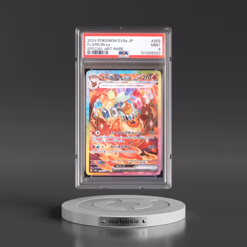 2024 Pokémon Sv8a-Terastal Fest EX #202 Flareon EX - Holo Special Art Rare (PSA 9 MINT)