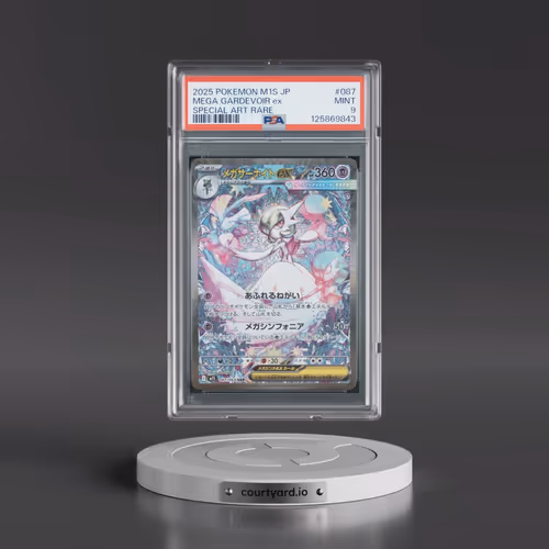 2025 Pokémon M1s-Mega Symphonia #087 Mega Gardevoir EX - Holo Special Art Rare (PSA 9 MINT)