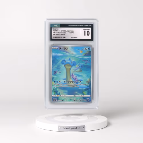 2022 VSTAR Universe #177/172 Lapras - Art Rare (CGC 10 GEM MINT)