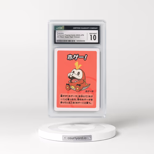 2023 Old Maid: Super High Tension Fuecoco (CGC 10 GEM MINT)