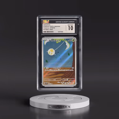 2023 Violet ex #079/078 Tarountula - Art Rare Holo (CGC 10 GEM MINT)