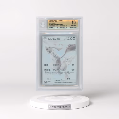 2025 Pokémon Sv11w-White Flare #174 Reshiram EX - Holo BW Rare (BGS 10 PRISTINE)