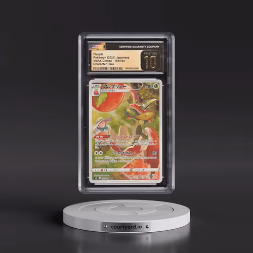 2021 VMAX Climax #186/184 Flapple - Character Rare Holo (CGC 10 PRISTINE)