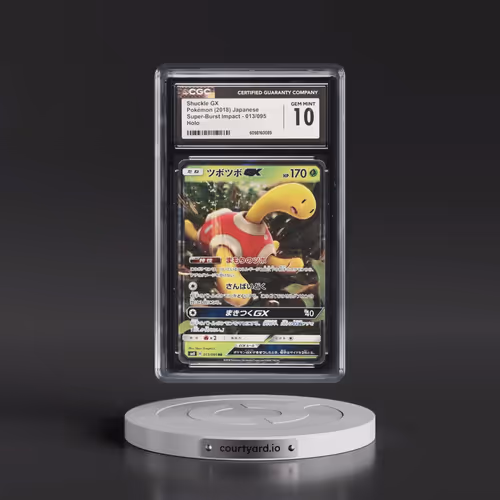 2018 Super-Burst Impact #013/095 Shuckle GX - Holo (CGC 10 GEM MINT)