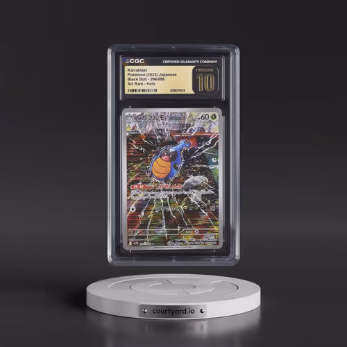 2025 Black Bolt - sv11B #094/086 Karrablast - Art Rare Holo (CGC 10 PRISTINE)