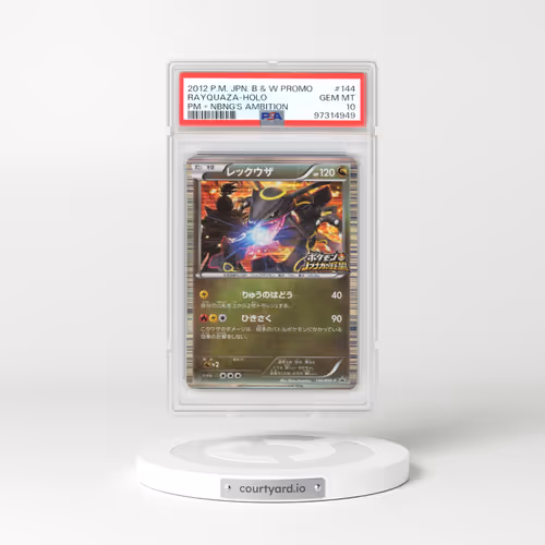 2010 Japanese Black & White Promos #144 Rayquaza - Nobunaga's Ambition Pre-Order Bonus (PSA 10 GEM MINT)