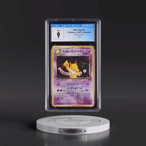 1997 Rocket Gang Dark Hypno - Holo (CGC 9 MINT)