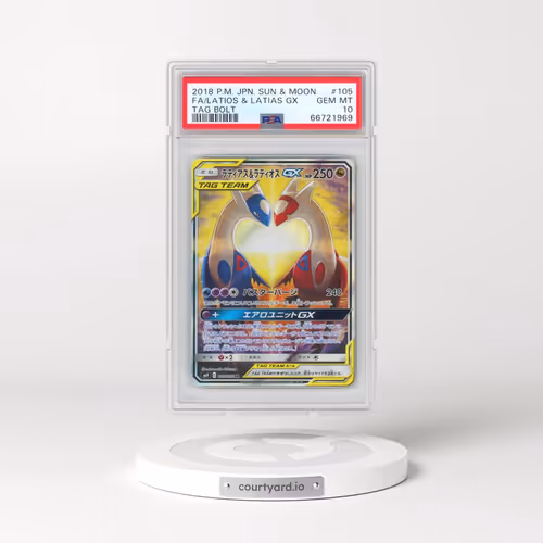 2018 Pokémon Sun & Moon Tag Bolt #105 Latias & Latios GX - Holo Full Art (PSA 10 GEM MINT)