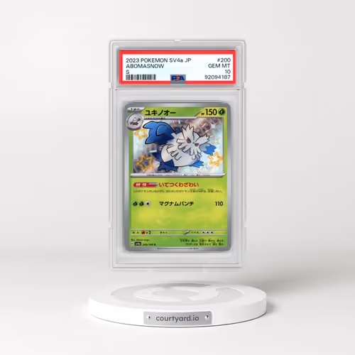 2023 Pokémon Sv4a-Shiny Treasure EX #200 Abomasnow - S (PSA 10 GEM MINT)