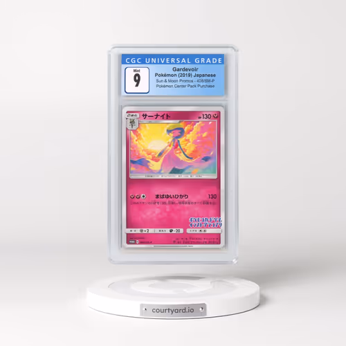 2016 Sun & Moon Promos #408/SM-P Gardevoir - Pokémon Center Pack Purchase (CGC 9 MINT)