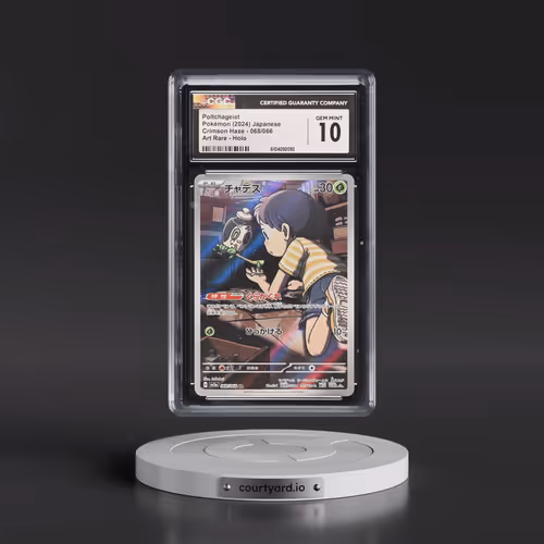 2024 Pokémon Sv5a-Crimson Haze #068 Poltchageist - Art Rare (CGC 10 GEM MINT)