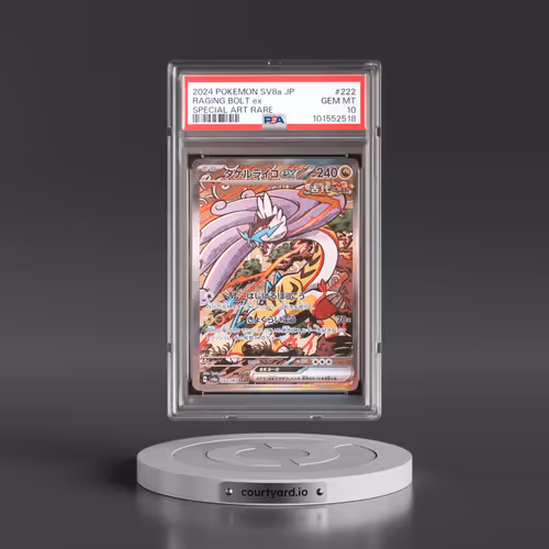 2024 Pokémon Sv8a-Terastal Fest EX #222 Raging Bolt EX - Holo Special Art Rare (PSA 10 GEM MINT)