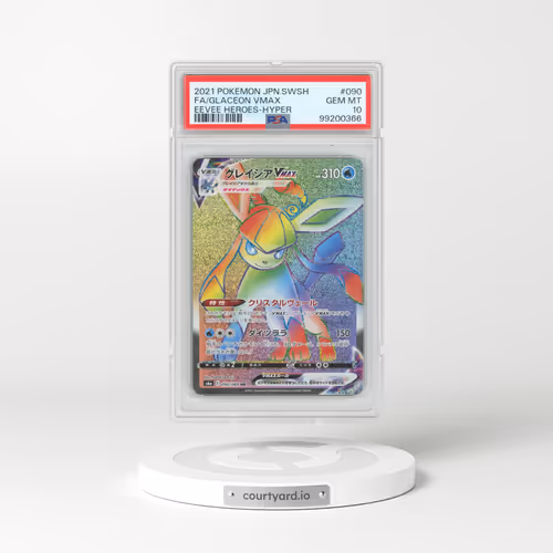 2021 Pokémon Sword & Shield Eevee Heroes #090 Glaceon Vmax-Hyper - Full Art (PSA 10 GEM MINT)