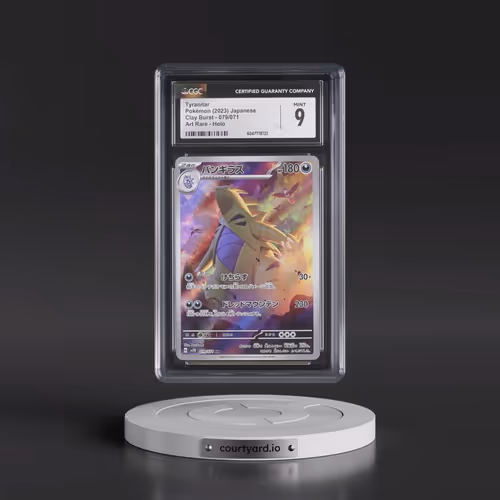 2023 Clay Burst #079/071 Tyranitar - Art Rare Holo (CGC 9 MINT)
