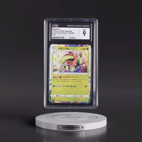 2018 Super-Burst Impact #005/095 Meganium - Holo (CGC 9 MINT)
