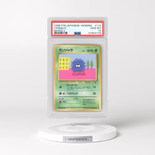 1998 Pokémon Vending #114 Tangela - Series II (PSA 10 GEM MINT)