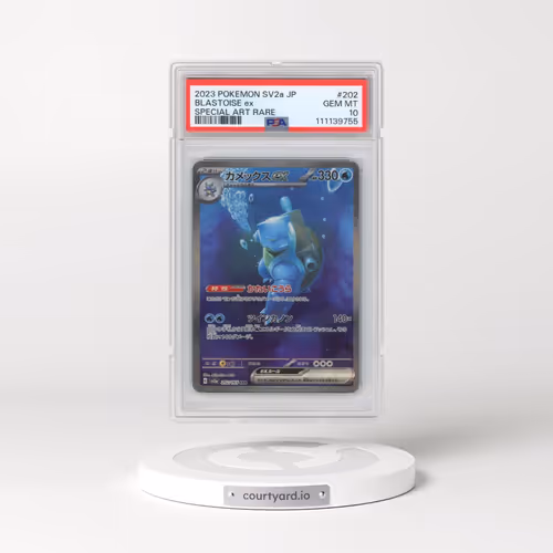 2023 Pokémon Sv2a-Pokemon 151 #202 Blastoise EX - Holo Special Art Rare (PSA 10 GEM MINT)