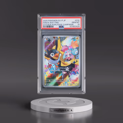 2025 Pokémon SV-P Promo #232 Iono's Wattrel - Battle Partners Box Purchase Campaign (PSA 10 GEM MINT