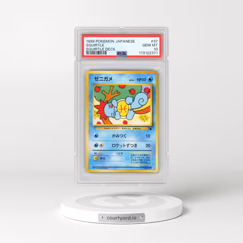 1999 Pokémon Squirtle Deck #37 Squirtle (PSA 10 GEM MINT)