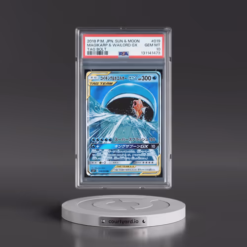 2018 Pokémon Sun & Moon Tag Bolt #019 Magikarp & Wailord GX - Holo (PSA 10 GEM MINT)