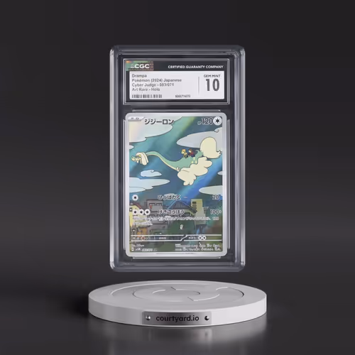 2024 Cyber Judge #083/071 Drampa - Art Rare Holo (CGC 10 GEM MINT)