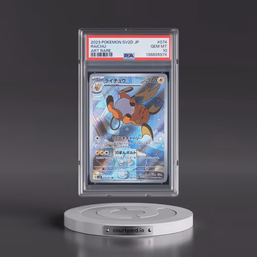 2023 Pokémon Sv2d-Clay Burst #074 Raichu - Art Rare (PSA 10 GEM MINT)