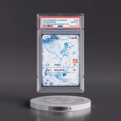 2021 Pokémon Promo Card Pack 25th Anniversary Edition #020 Reshiram - Full Art (PSA 10 GEM MINT)