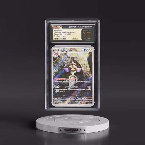 2023 Raging Surf #073/062 Aegislash - Art Rare Holo (CGC 10 PRISTINE)