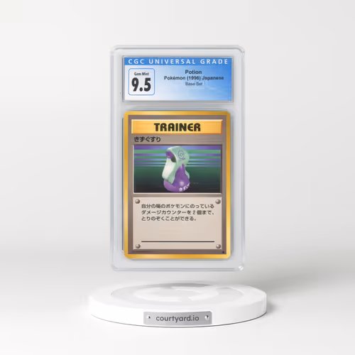 1996 Base Set Potion - Trainer (CGC 10 GEM MINT)