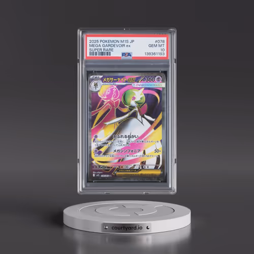 2025 Pokémon M1s-Mega Symphonia #078 Mega Gardevoir EX - Holo Super Rare (PSA 10 GEM MINT)