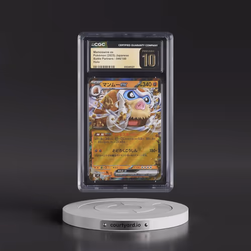 2025 Battle Partners - sv9 #046/100 Mamoswine ex - Holo (CGC 10 PRISTINE)