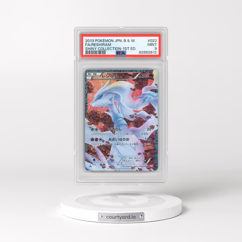 2013 Pokémon Black & White Shiny Collection #022 Reshiram - 1st Edition Full Art (PSA 9 MINT)