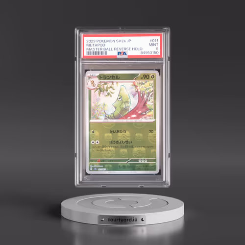 2023 Pokémon Sv2a-Pokemon 151 #011 Metapod - Reverse Holo Master Ball (PSA 9 MINT)
